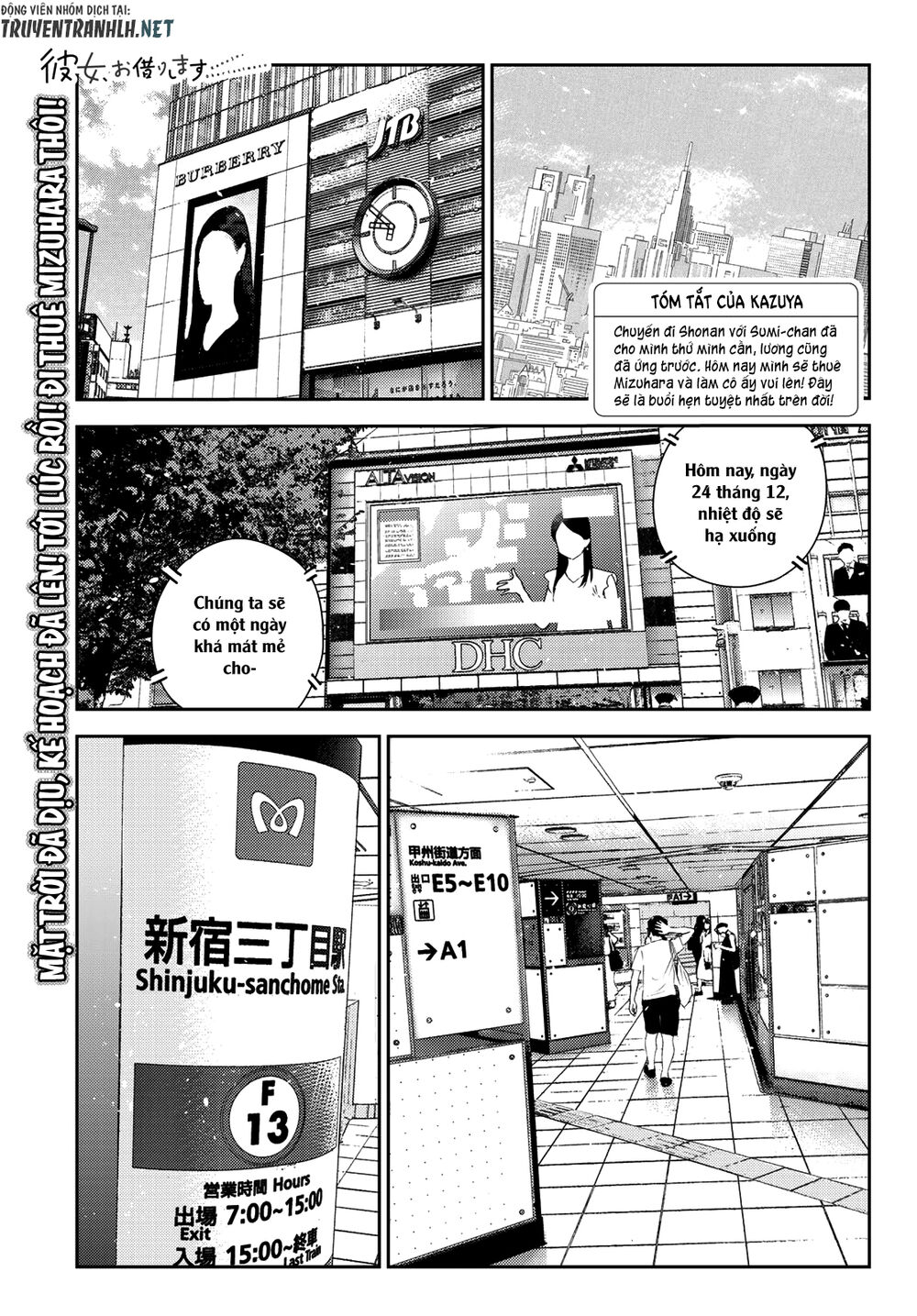 Kanojo, Okarishimasu Chapter 158 - Trang 2