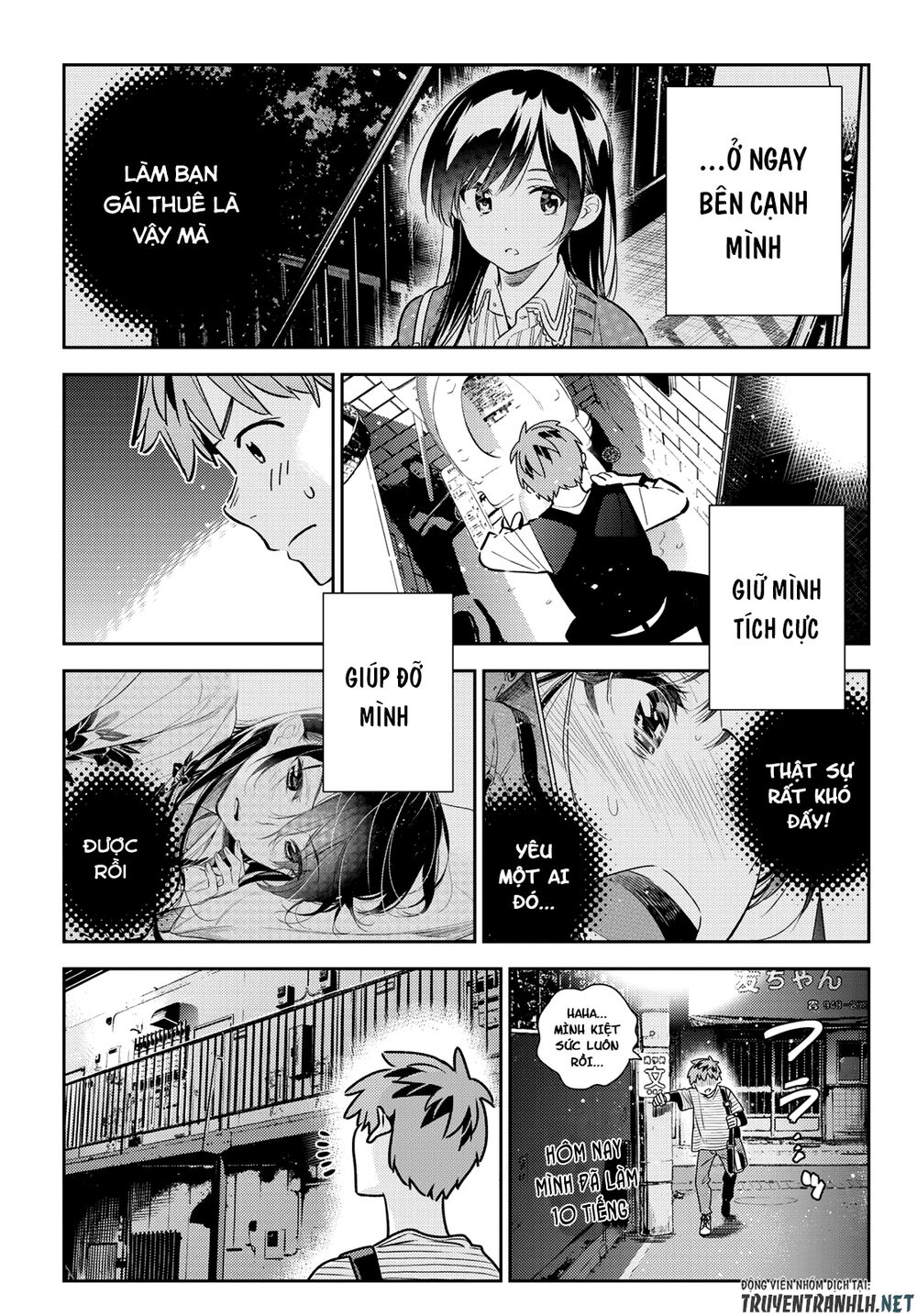 Kanojo, Okarishimasu Chapter 157 - Trang 2