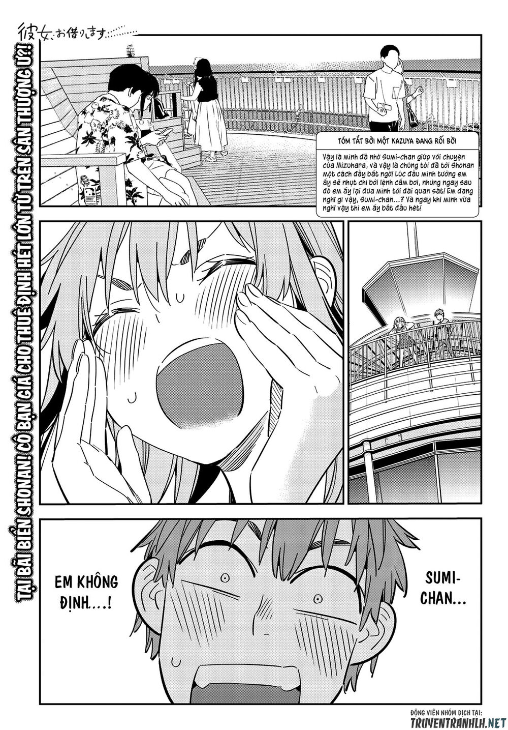 Kanojo, Okarishimasu Chapter 156 - Trang 2