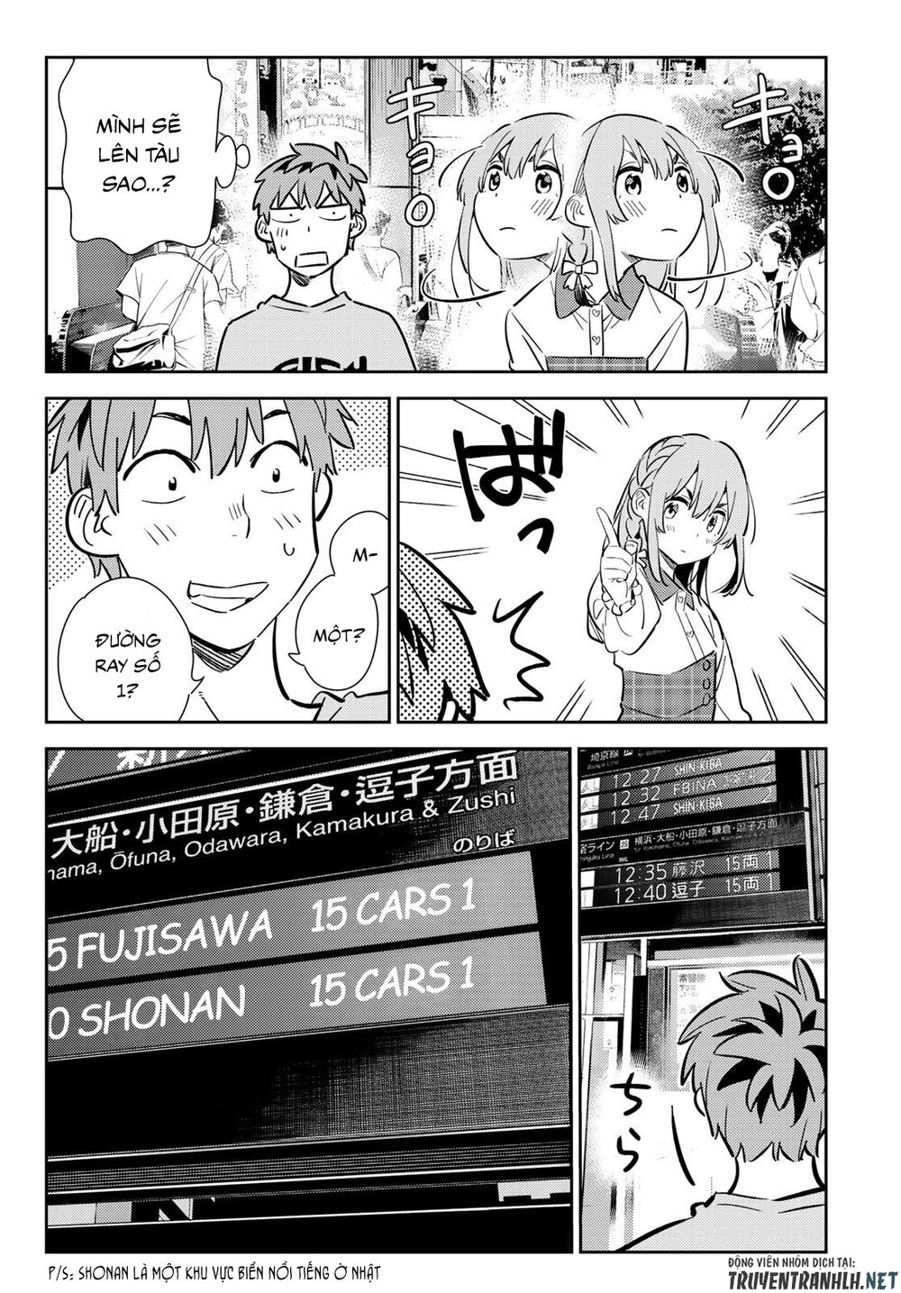 Kanojo, Okarishimasu Chapter 154 - Trang 2