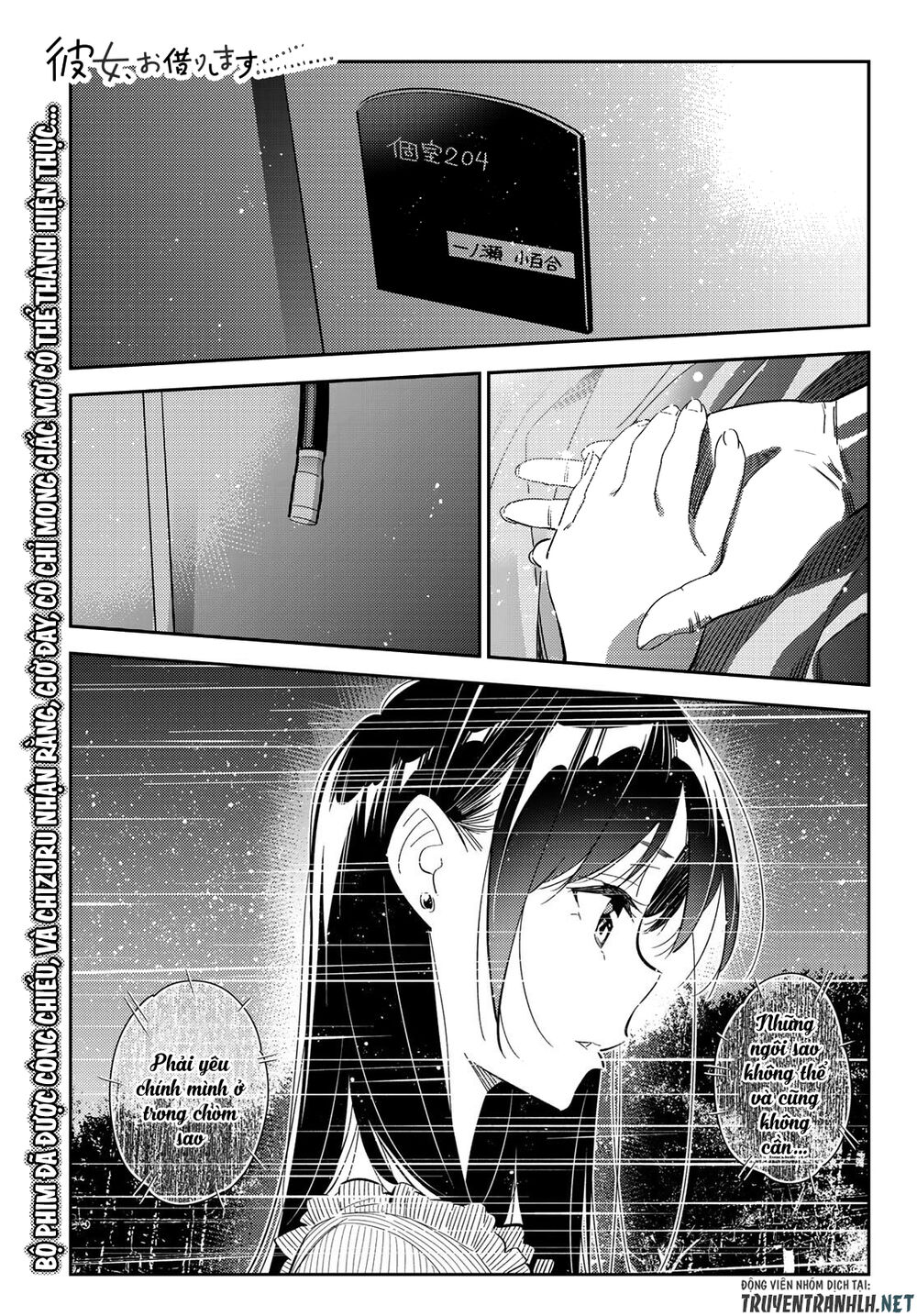 Kanojo, Okarishimasu Chapter 150 - Trang 2