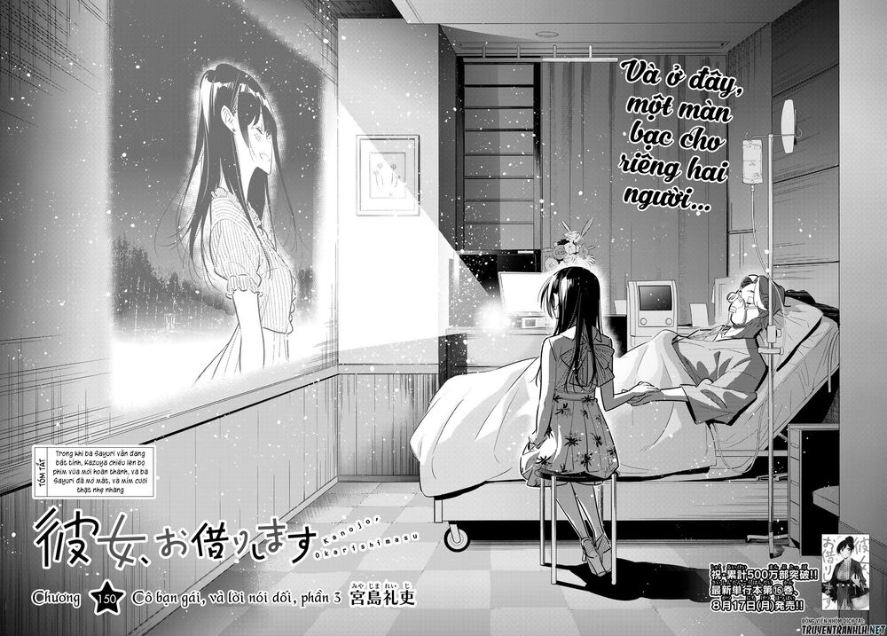 Kanojo, Okarishimasu Chapter 150 - Trang 2