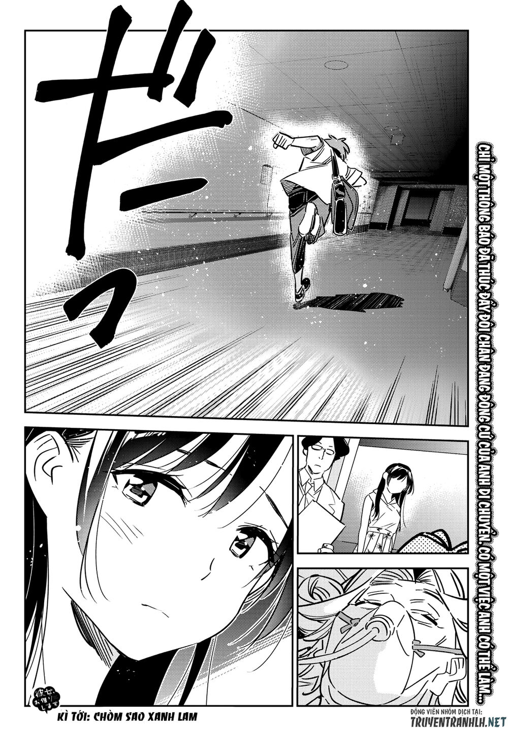 Kanojo, Okarishimasu Chapter 148 - Trang 2