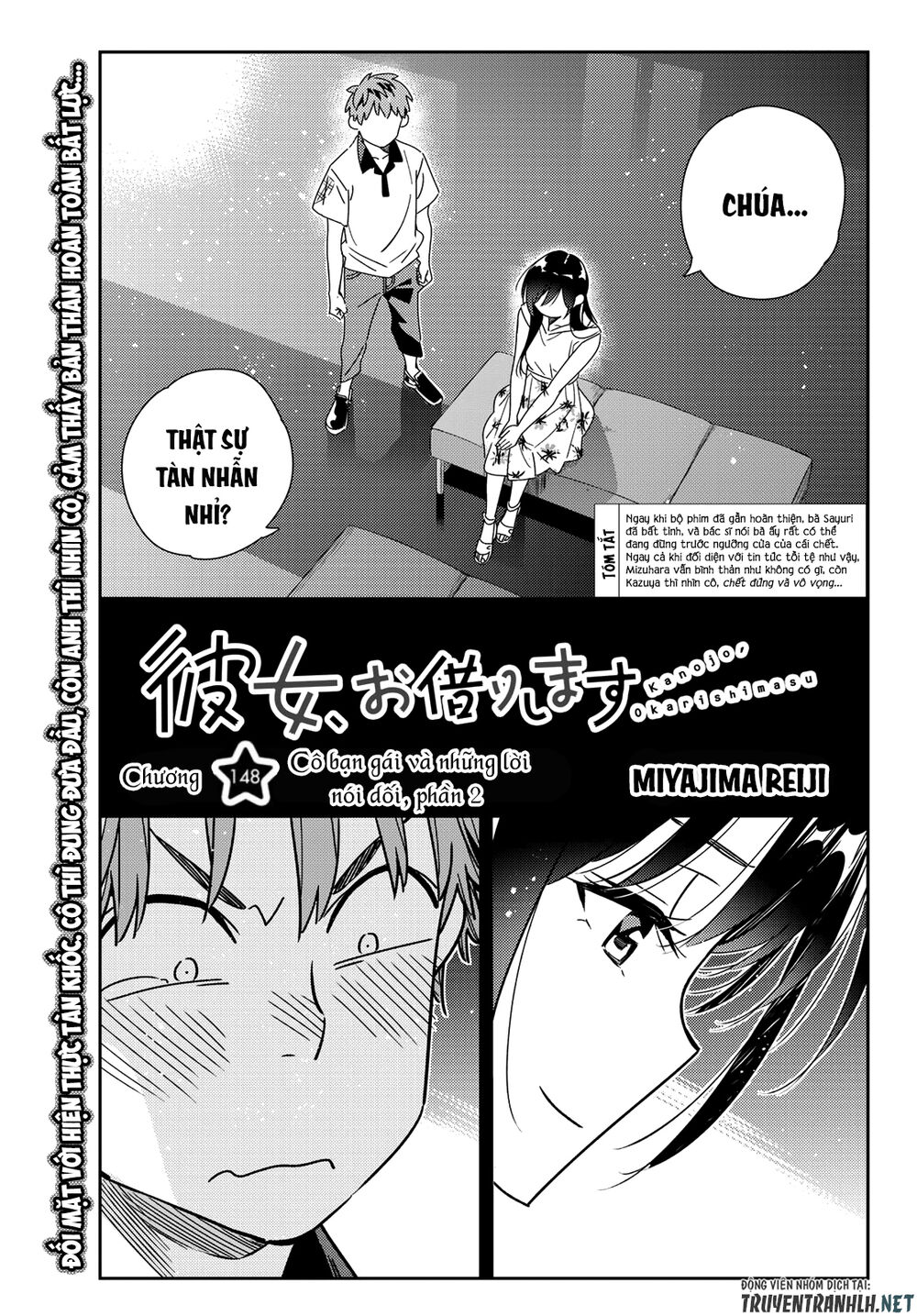 Kanojo, Okarishimasu Chapter 148 - Trang 2