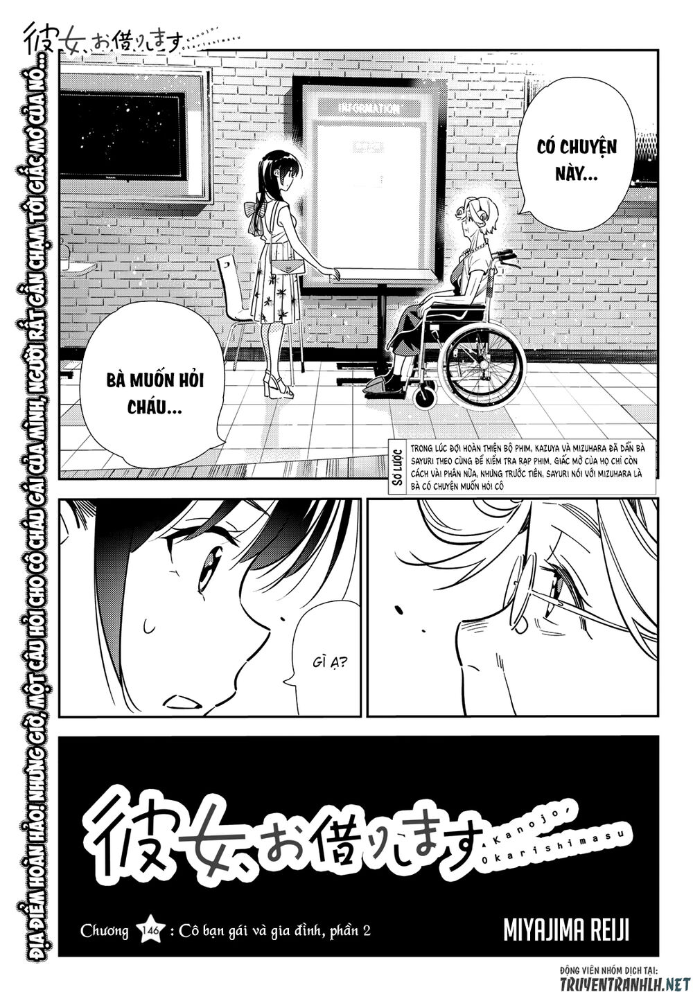 Kanojo, Okarishimasu Chapter 146 - Trang 2