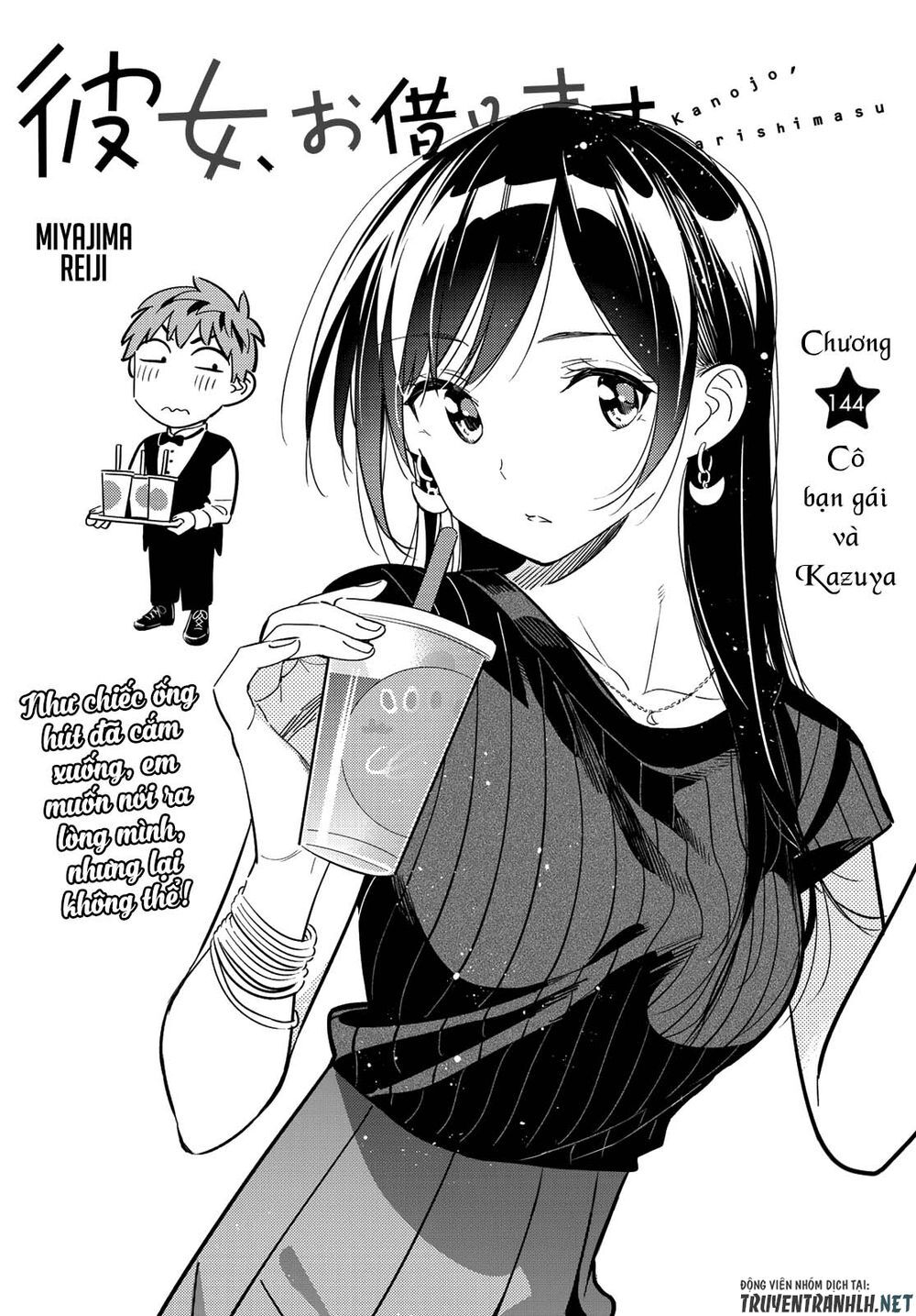 Kanojo, Okarishimasu Chapter 144 - Trang 2