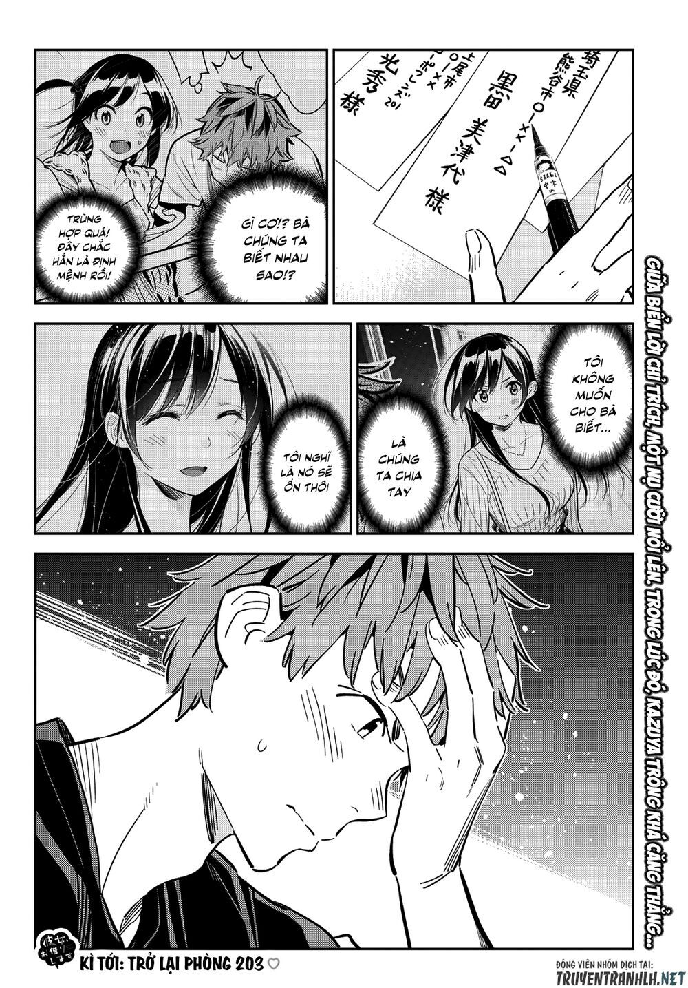 Kanojo, Okarishimasu Chapter 143 - Trang 2