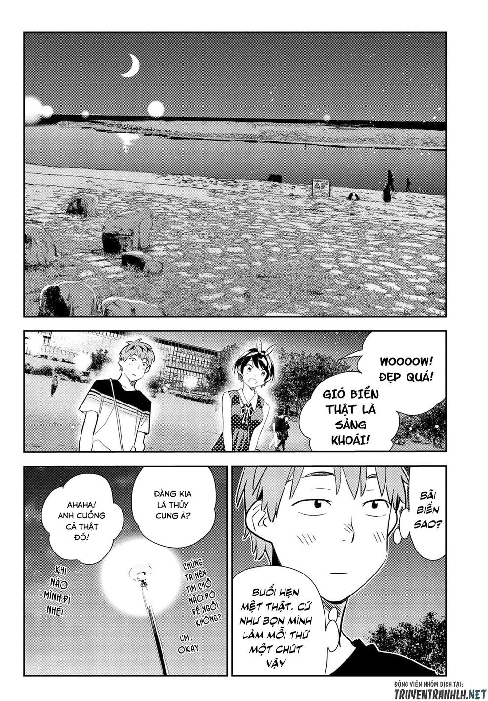 Kanojo, Okarishimasu Chapter 141 - Trang 2