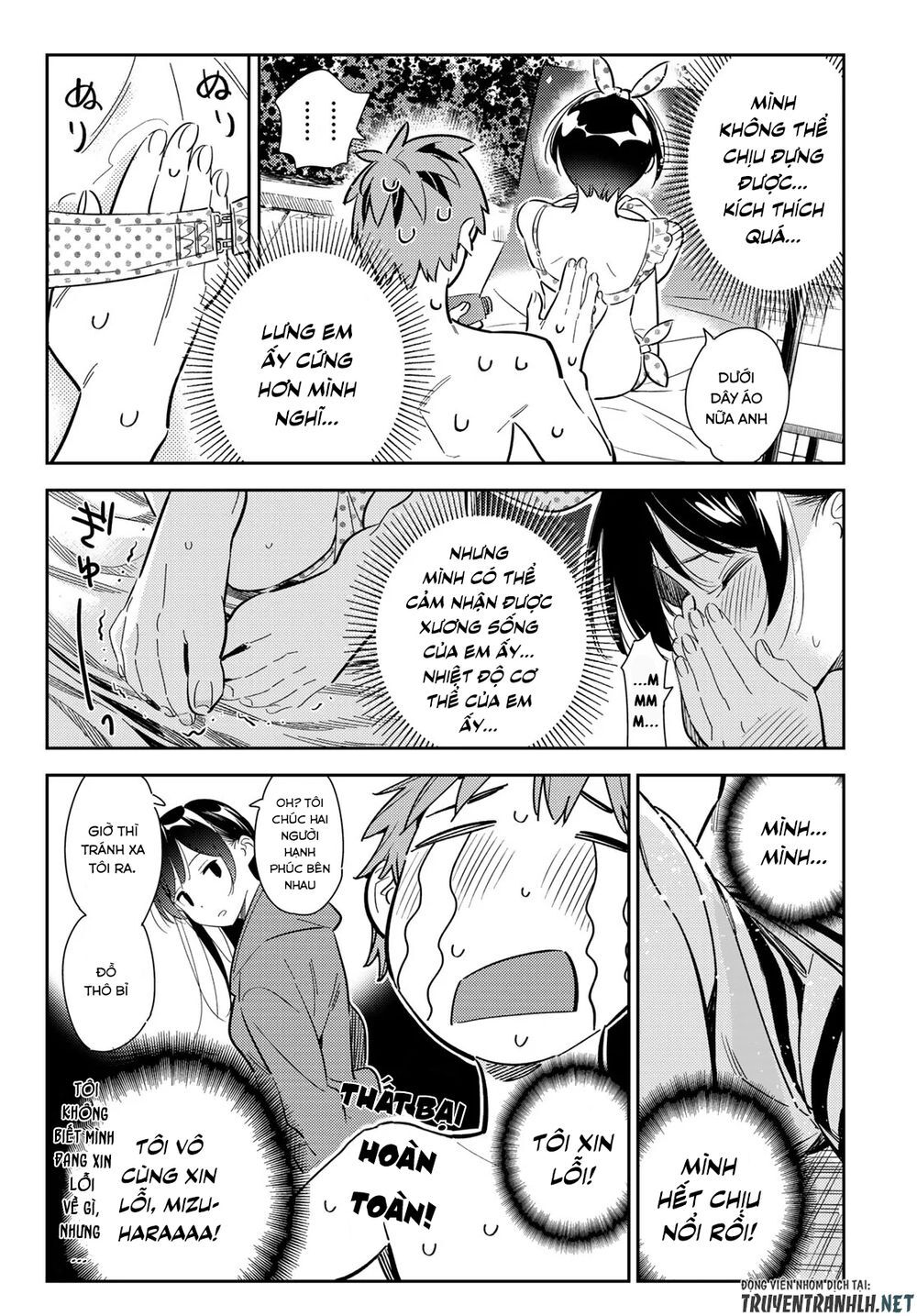 Kanojo, Okarishimasu Chapter 140 - Trang 2