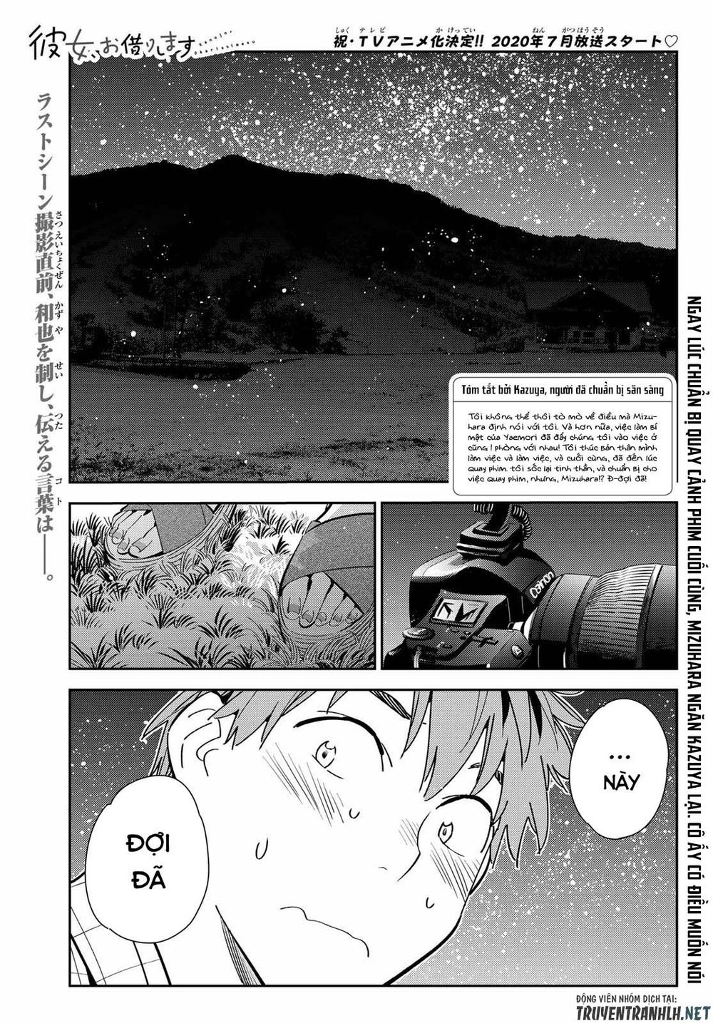 Kanojo, Okarishimasu Chapter 136 - Trang 2