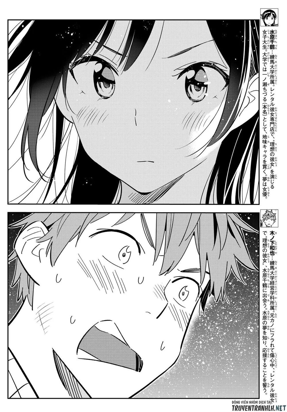 Kanojo, Okarishimasu Chapter 136 - Trang 2