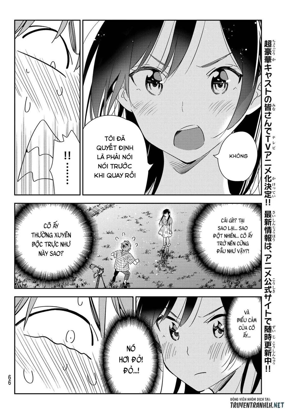 Kanojo, Okarishimasu Chapter 136 - Trang 2