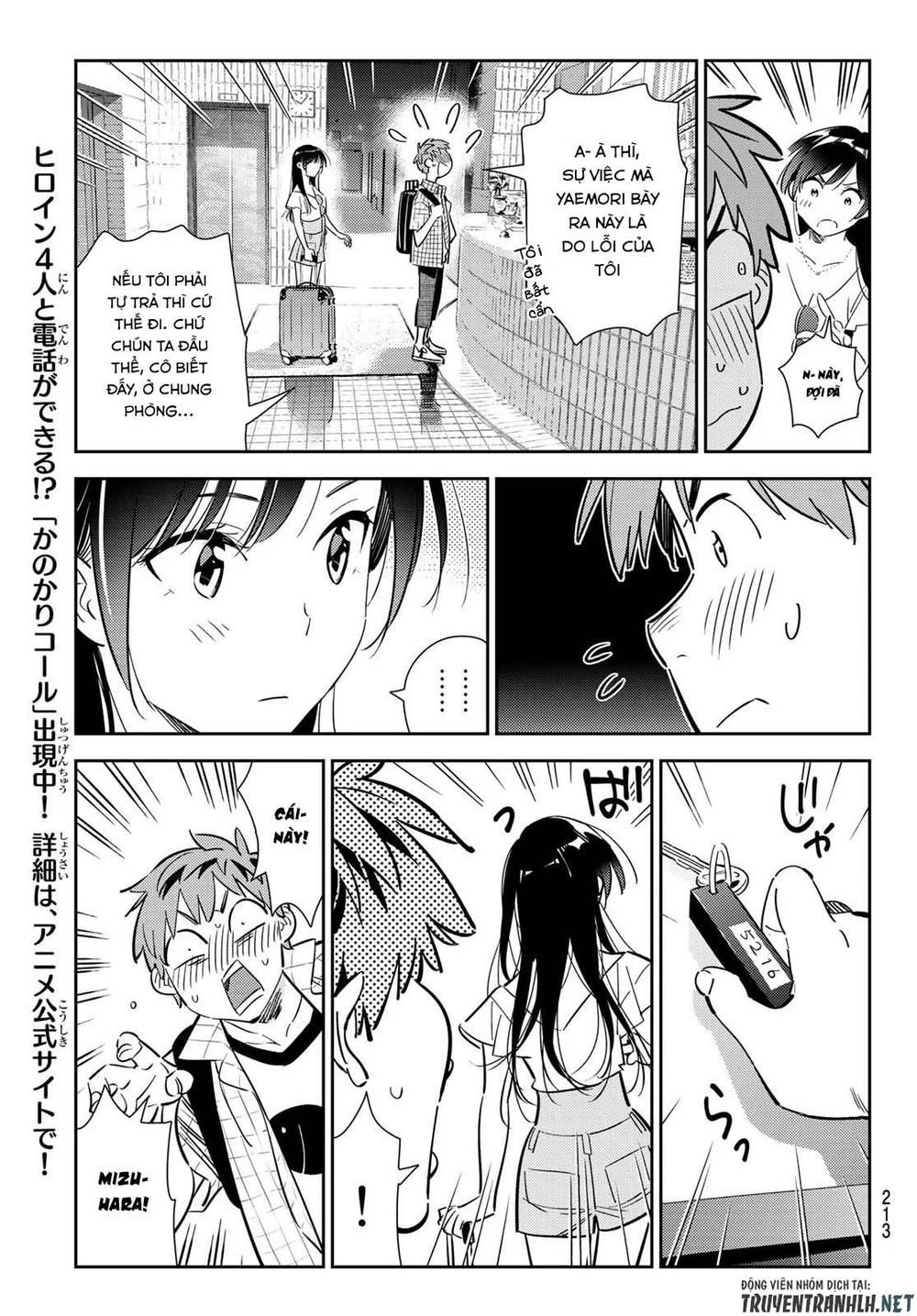 Kanojo, Okarishimasu Chapter 135 - Trang 2