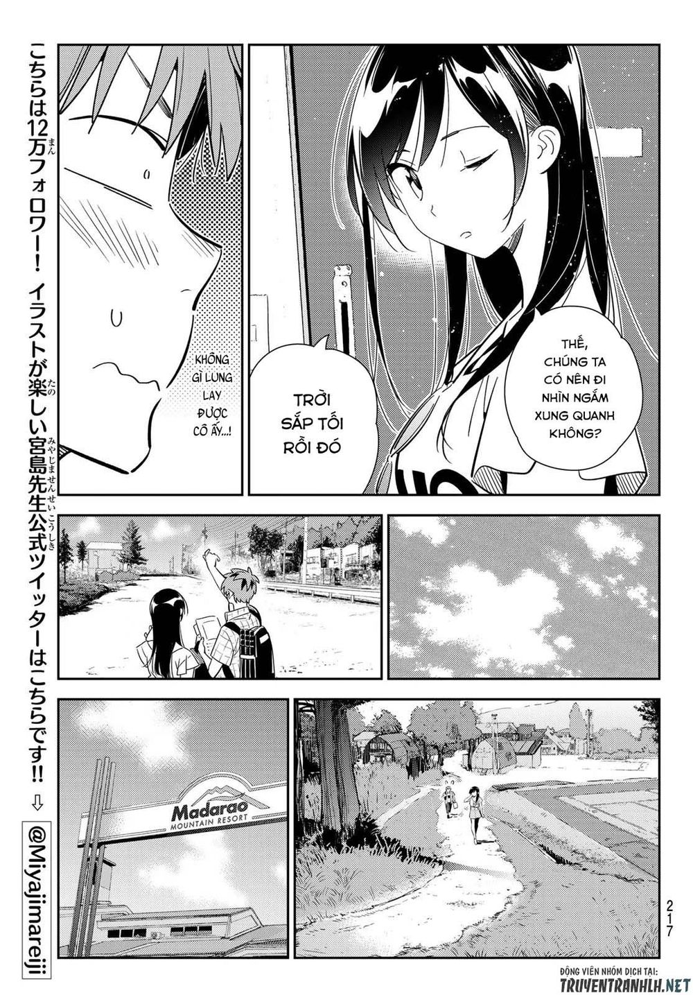 Kanojo, Okarishimasu Chapter 135 - Trang 2