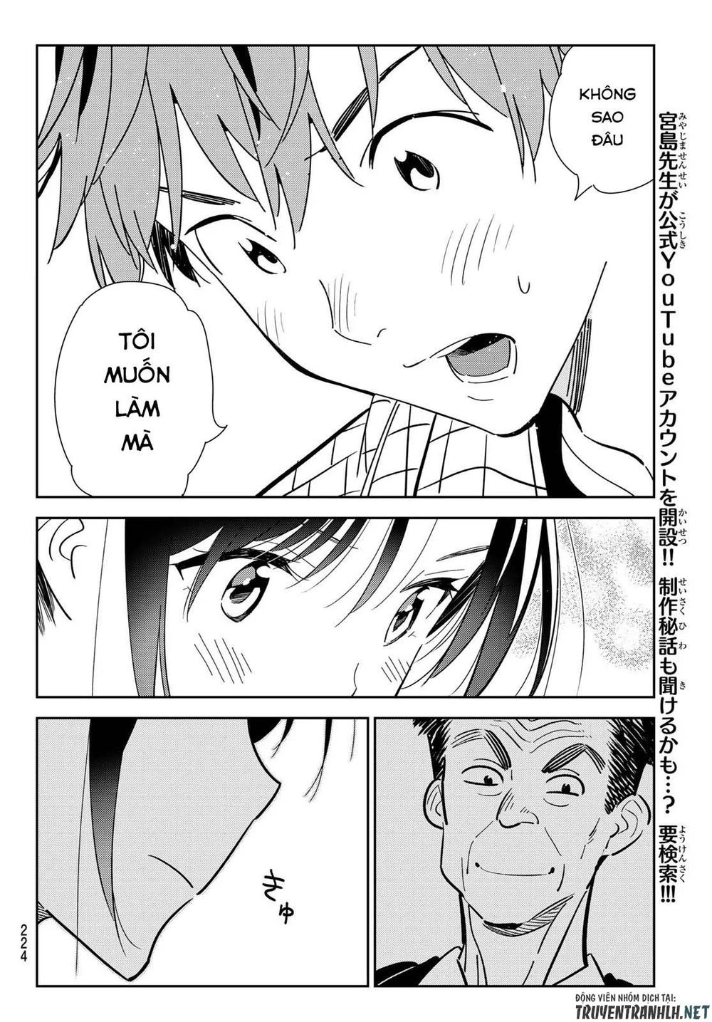 Kanojo, Okarishimasu Chapter 135 - Trang 2