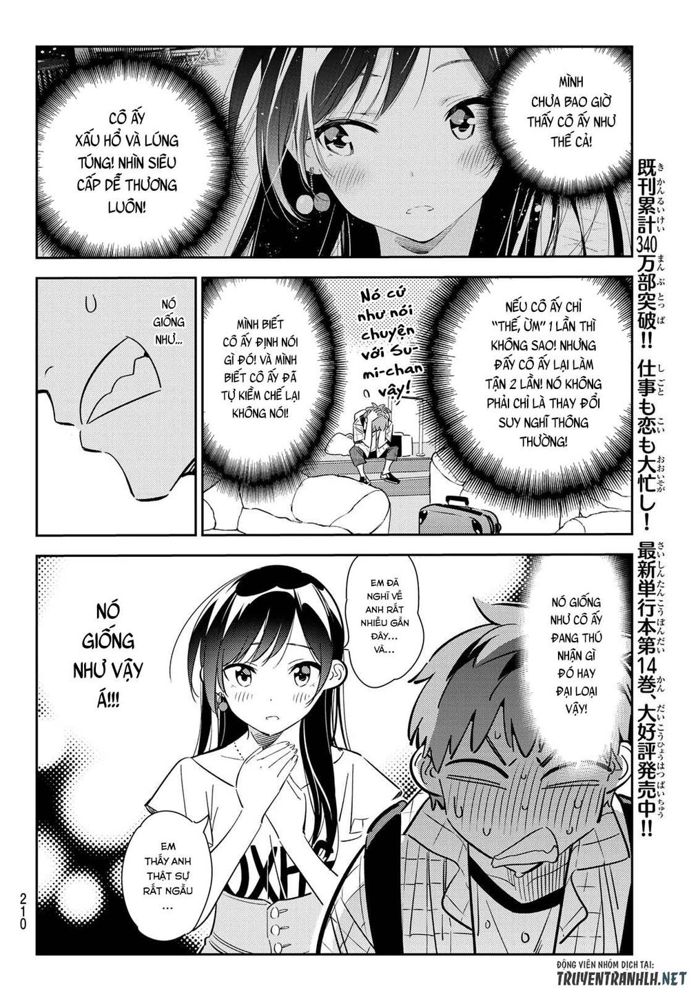 Kanojo, Okarishimasu Chapter 135 - Trang 2