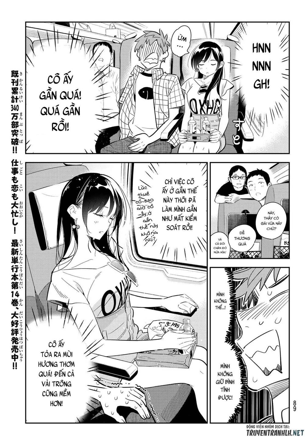 Kanojo, Okarishimasu Chapter 134 - Trang 2