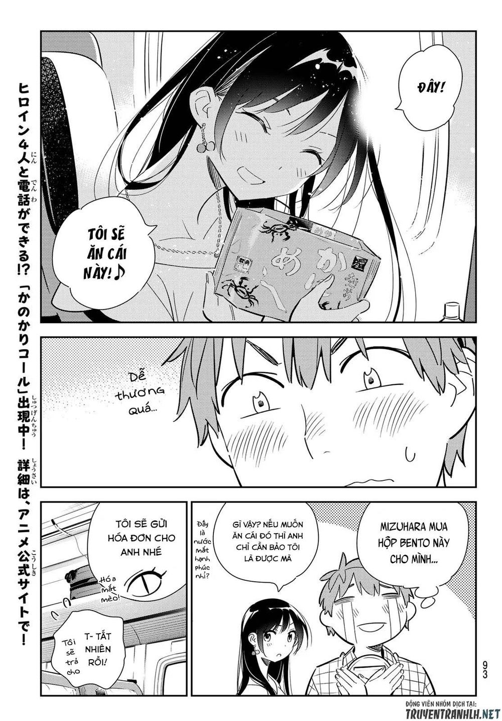 Kanojo, Okarishimasu Chapter 134 - Trang 2