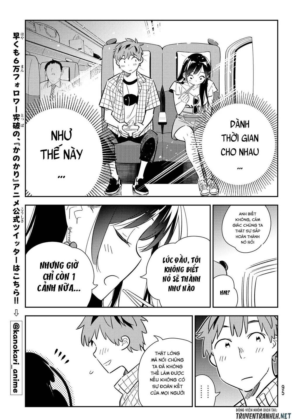 Kanojo, Okarishimasu Chapter 134 - Trang 2