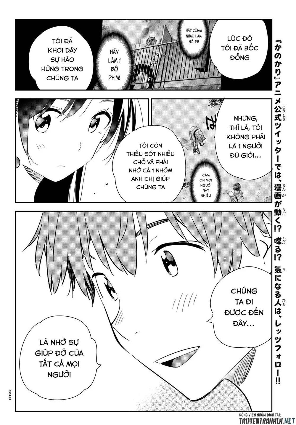 Kanojo, Okarishimasu Chapter 134 - Trang 2