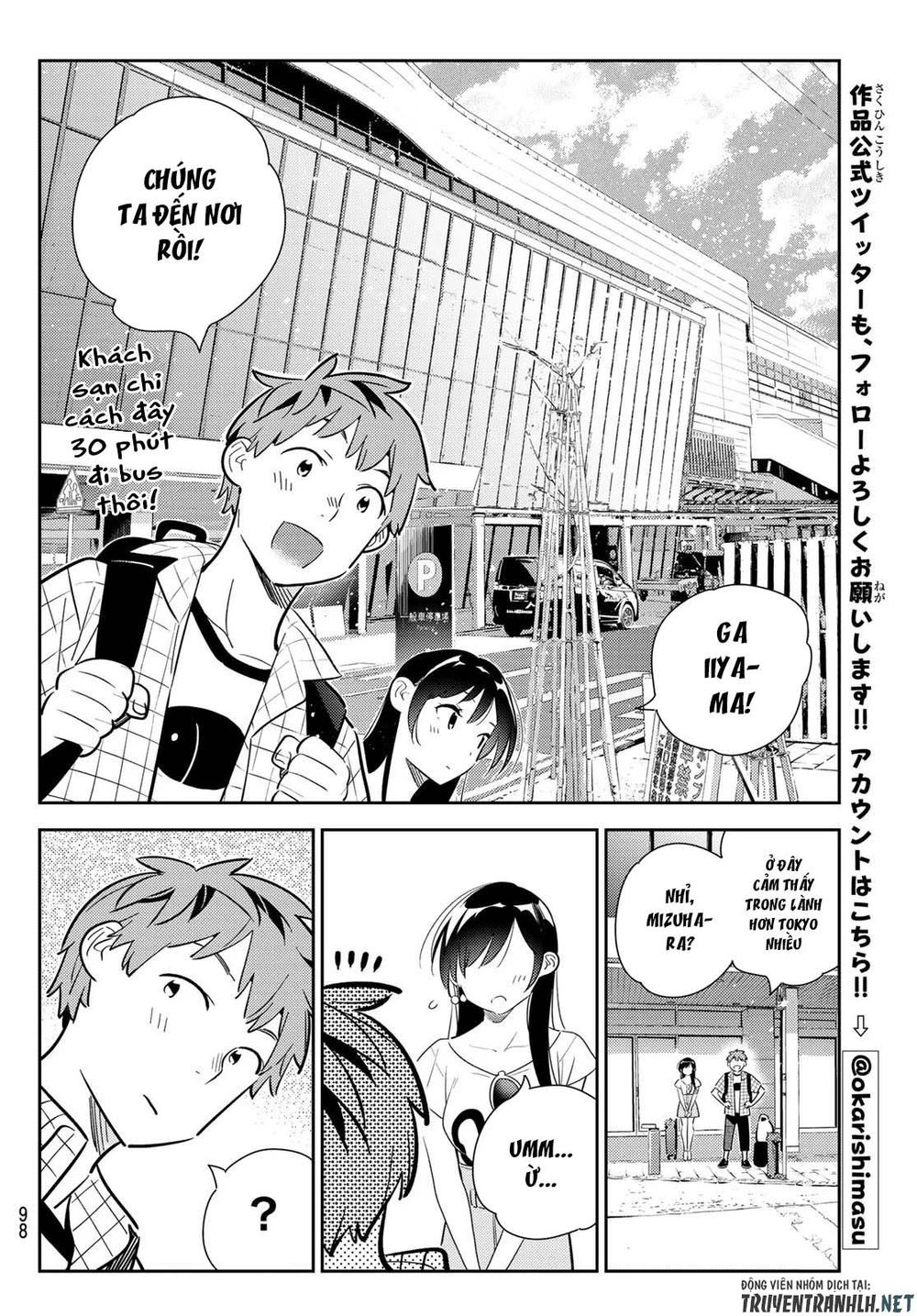 Kanojo, Okarishimasu Chapter 134 - Trang 2