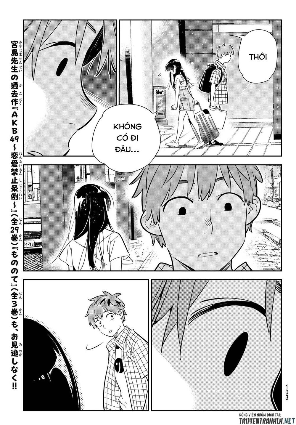 Kanojo, Okarishimasu Chapter 134 - Trang 2