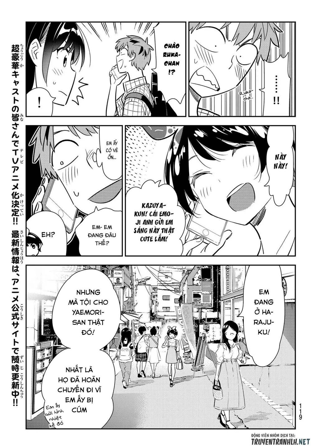 Kanojo, Okarishimasu Chapter 133 - Trang 2