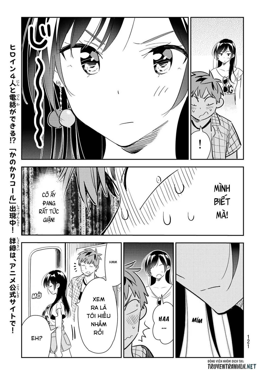 Kanojo, Okarishimasu Chapter 133 - Trang 2