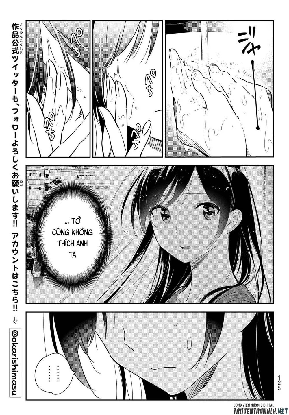 Kanojo, Okarishimasu Chapter 133 - Trang 2