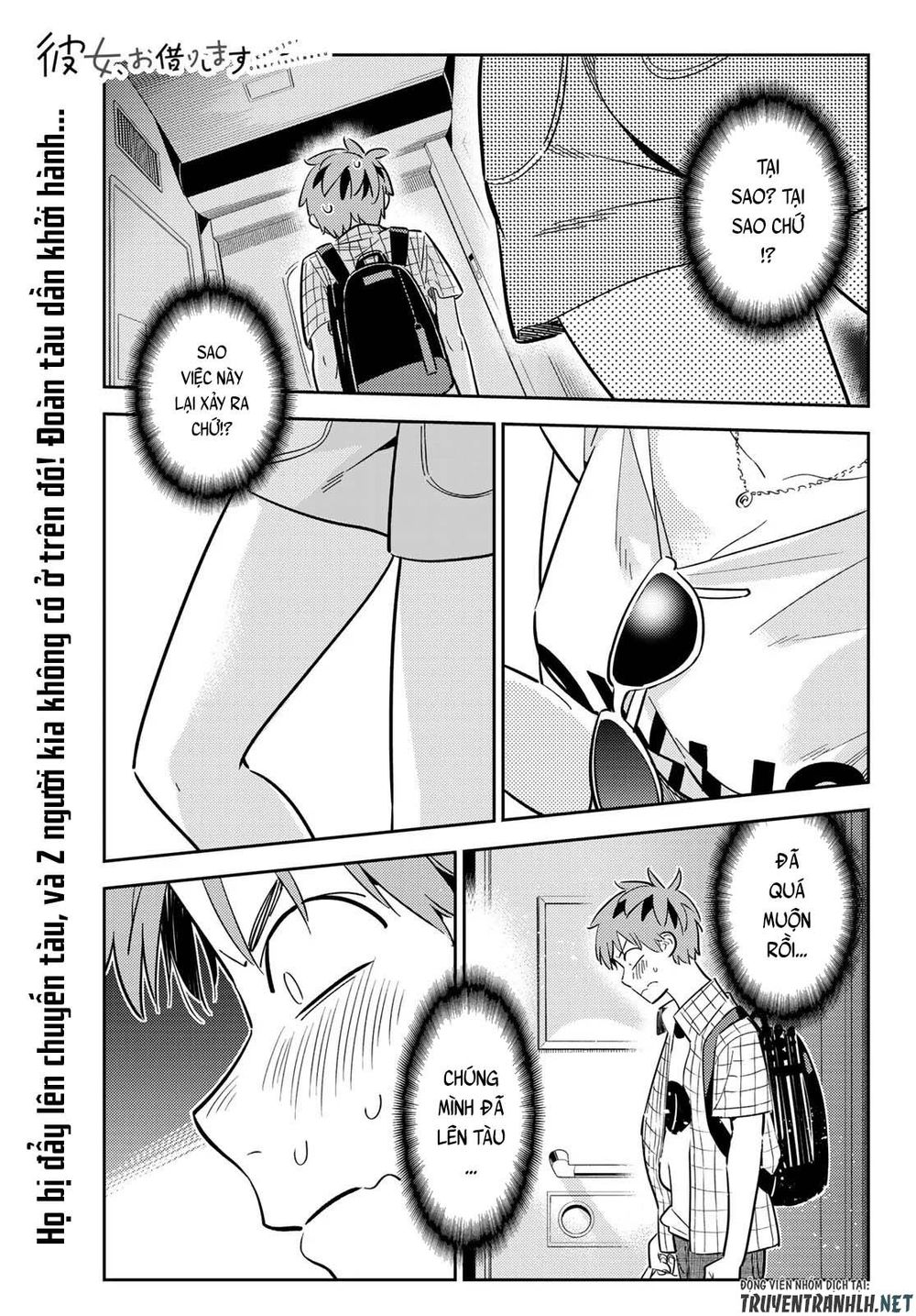 Kanojo, Okarishimasu Chapter 133 - Trang 2