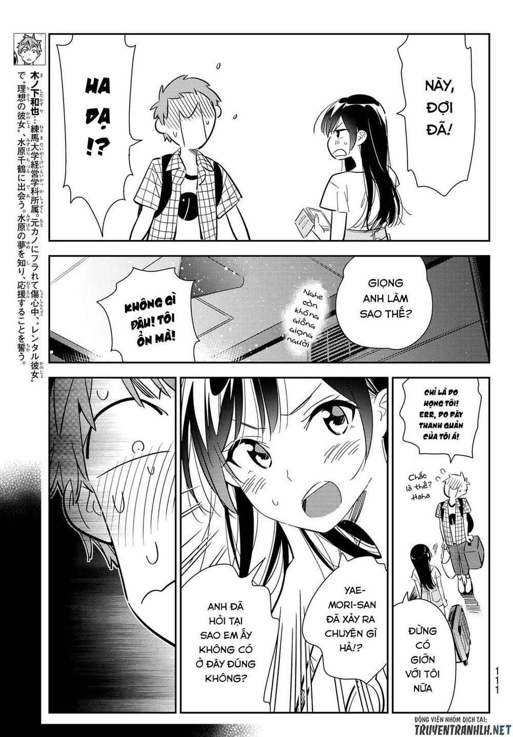 Kanojo, Okarishimasu Chapter 133 - Trang 2