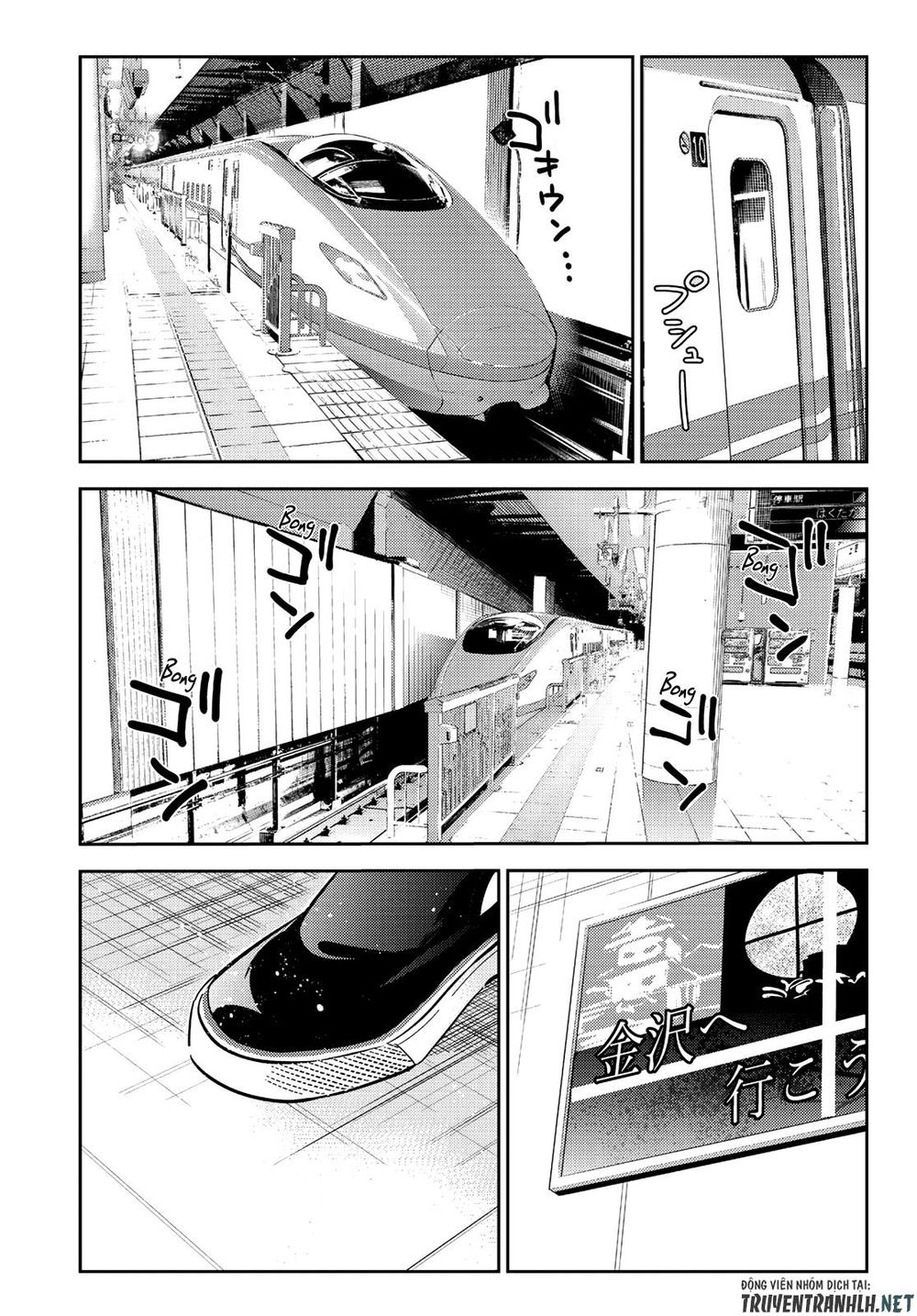 Kanojo, Okarishimasu Chapter 132 - Trang 2