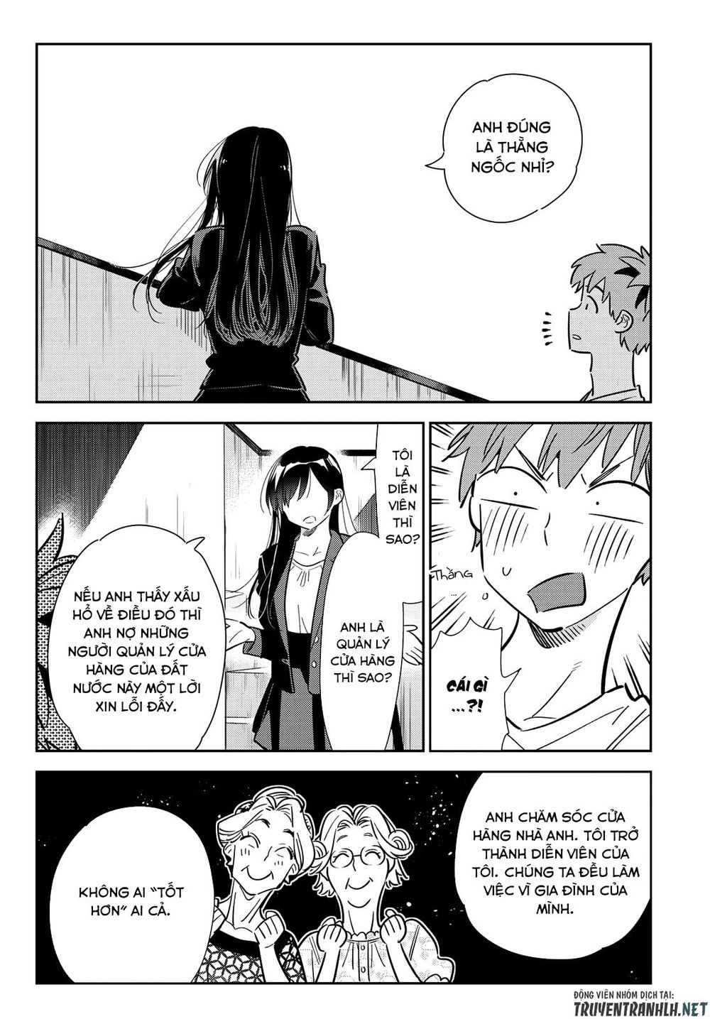 Kanojo, Okarishimasu Chapter 131 - Trang 2