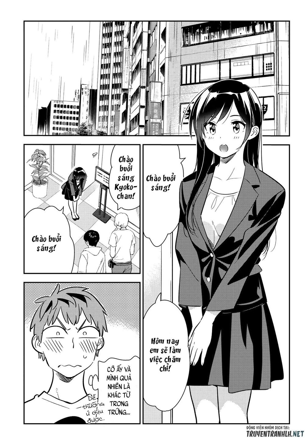 Kanojo, Okarishimasu Chapter 131 - Trang 2