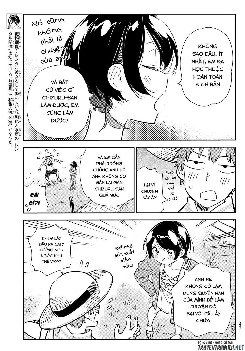 Kanojo, Okarishimasu Chapter 129 - Trang 2