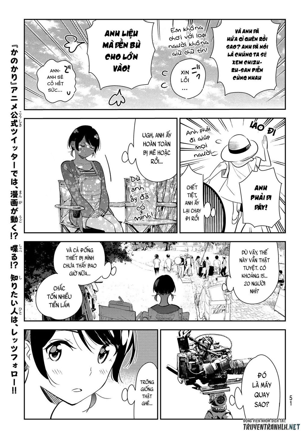 Kanojo, Okarishimasu Chapter 129 - Trang 2