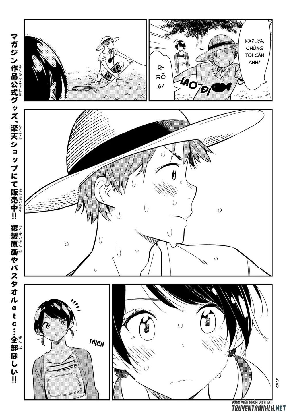 Kanojo, Okarishimasu Chapter 129 - Trang 2