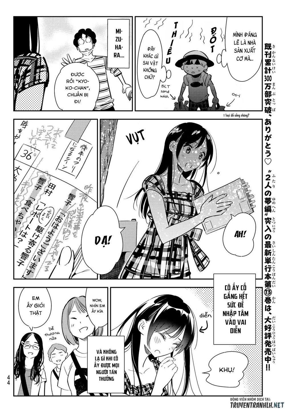 Kanojo, Okarishimasu Chapter 129 - Trang 2