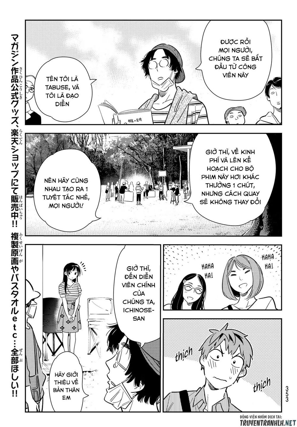 Kanojo, Okarishimasu Chapter 128 - Trang 2