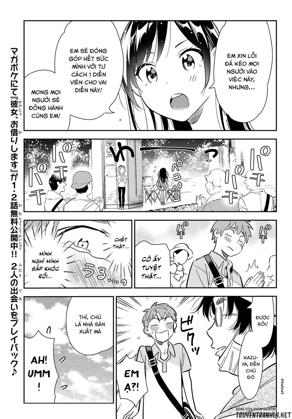 Kanojo, Okarishimasu Chapter 128 - Trang 2