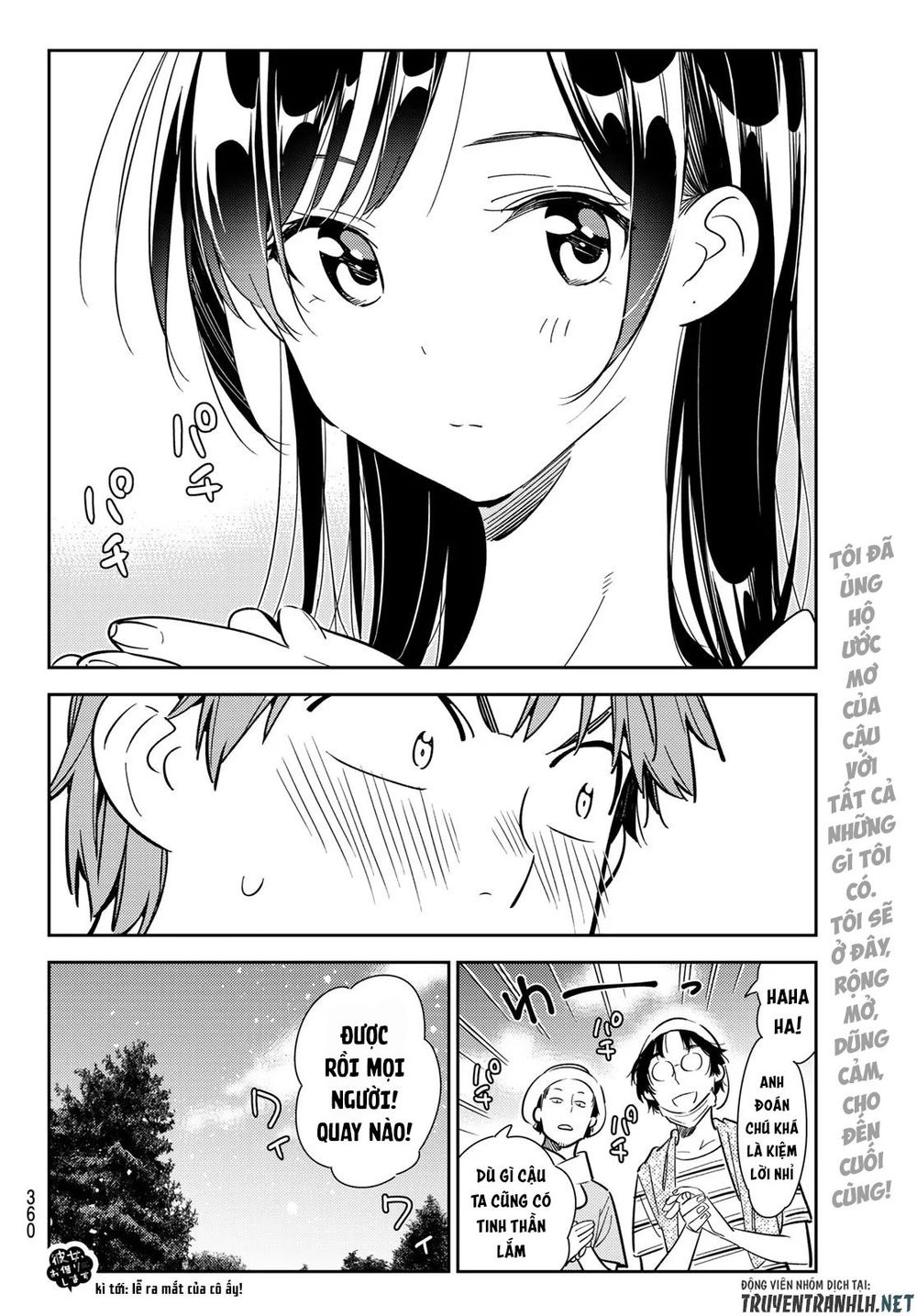 Kanojo, Okarishimasu Chapter 128 - Trang 2