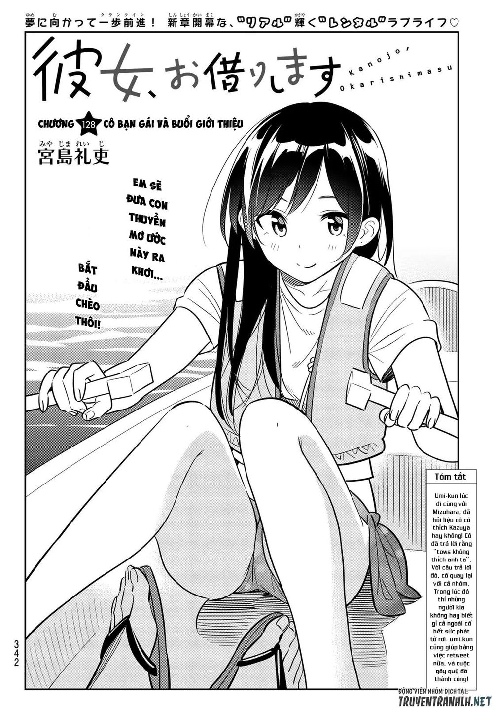 Kanojo, Okarishimasu Chapter 128 - Trang 2