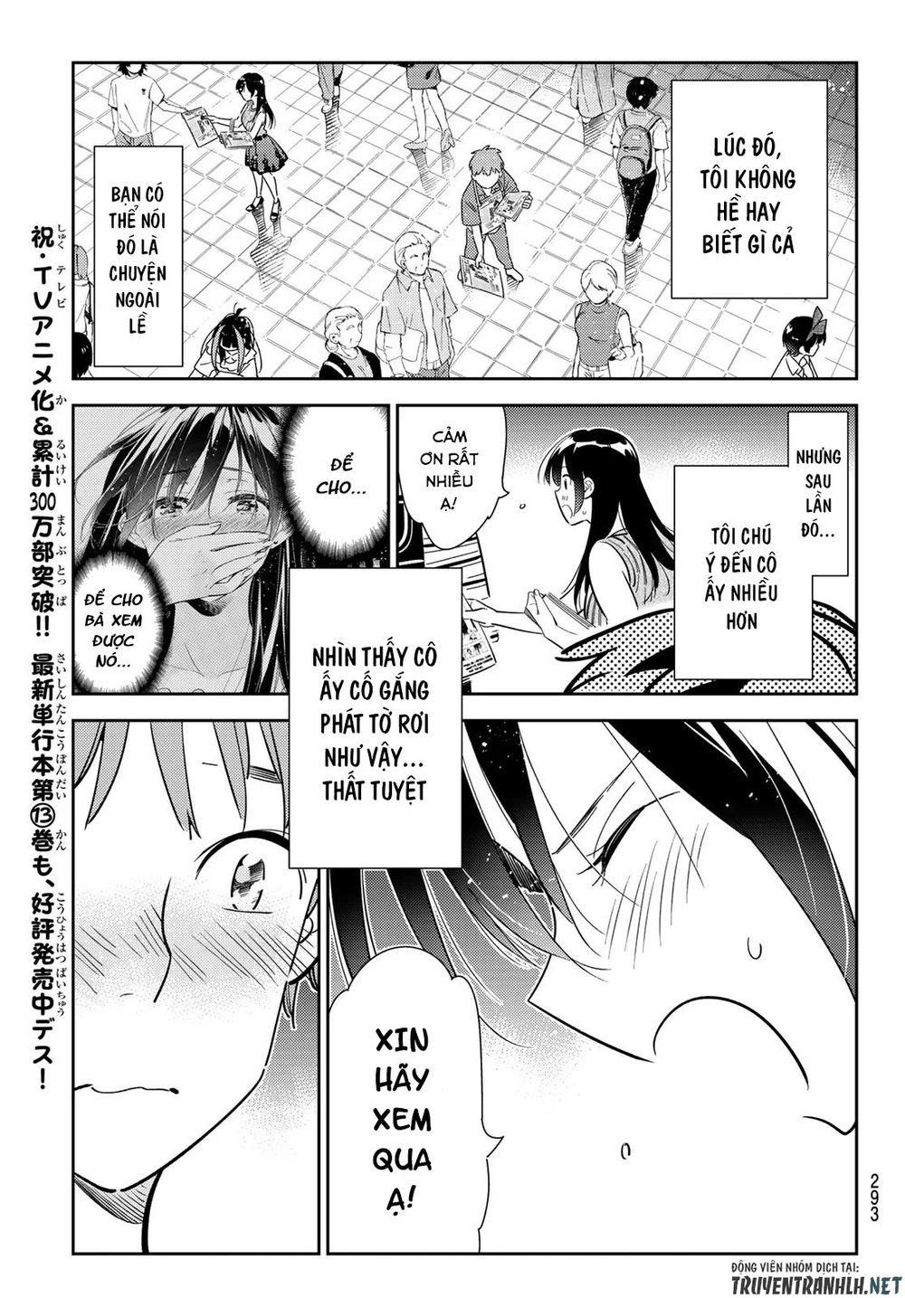 Kanojo, Okarishimasu Chapter 127 - Trang 2