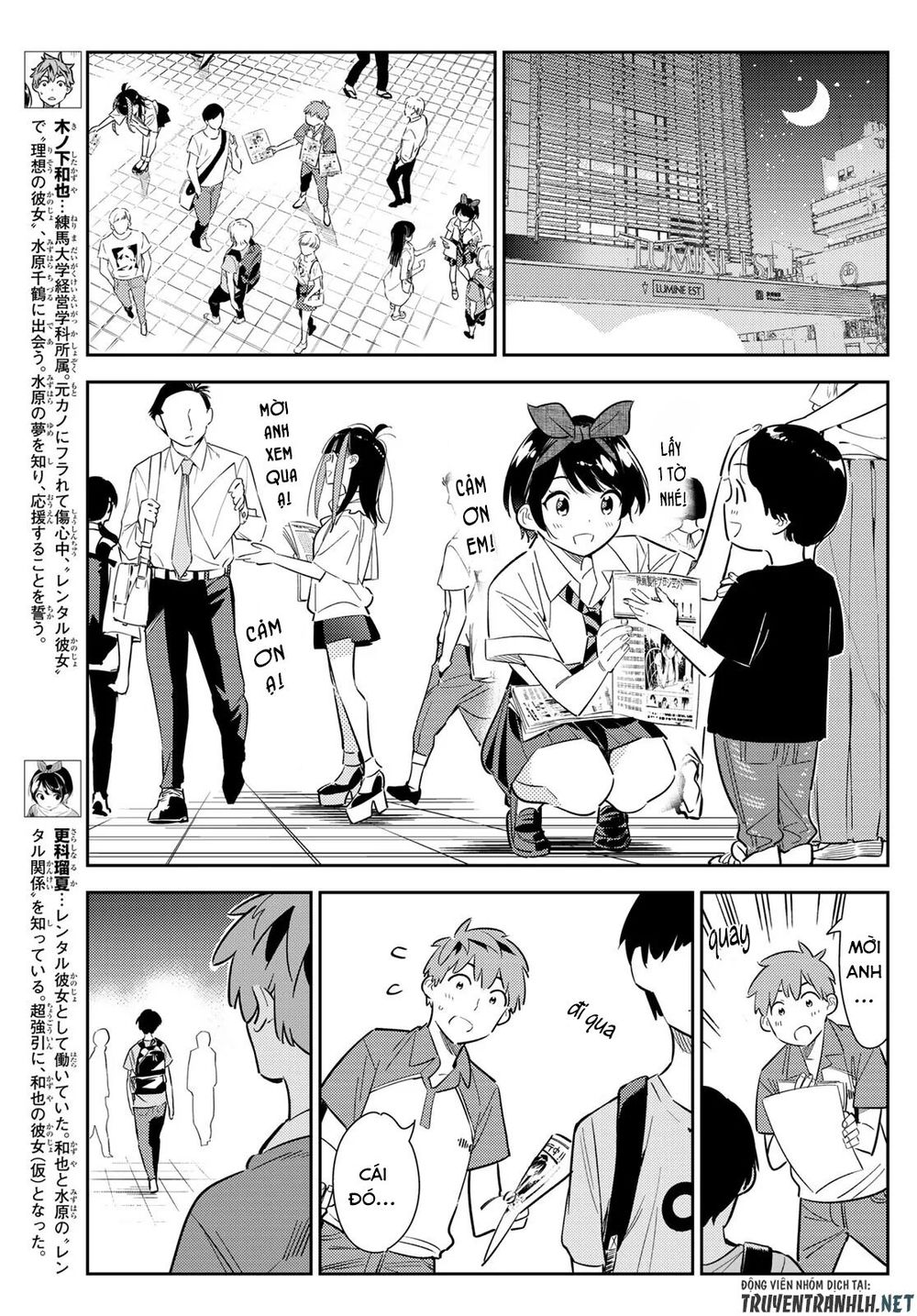 Kanojo, Okarishimasu Chapter 126 - Trang 2