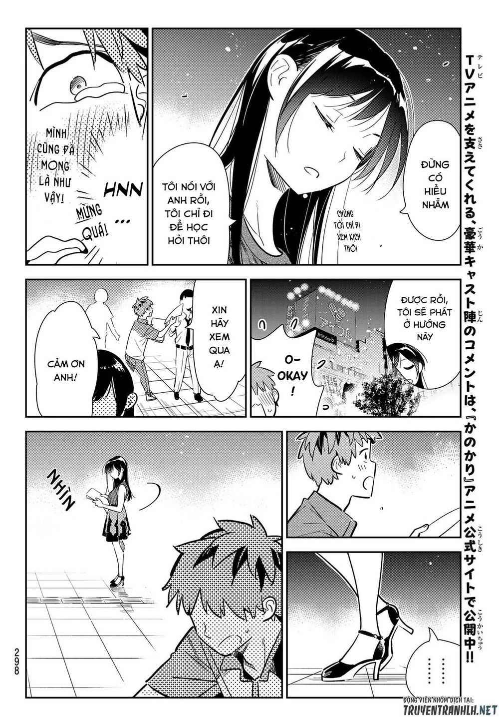 Kanojo, Okarishimasu Chapter 126 - Trang 2