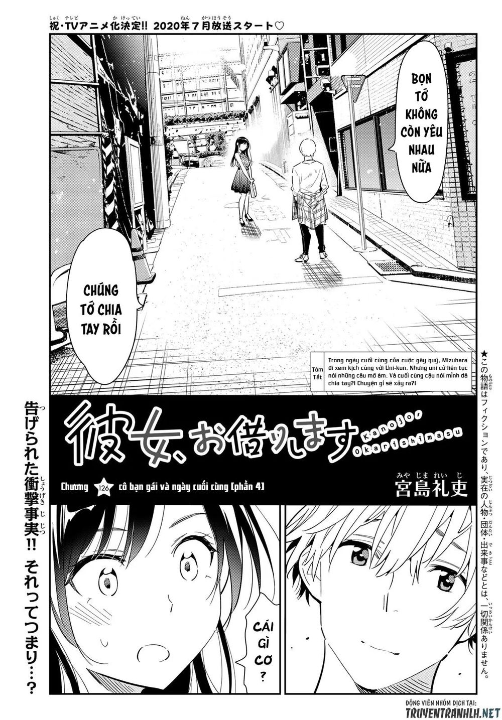 Kanojo, Okarishimasu Chapter 126 - Trang 2