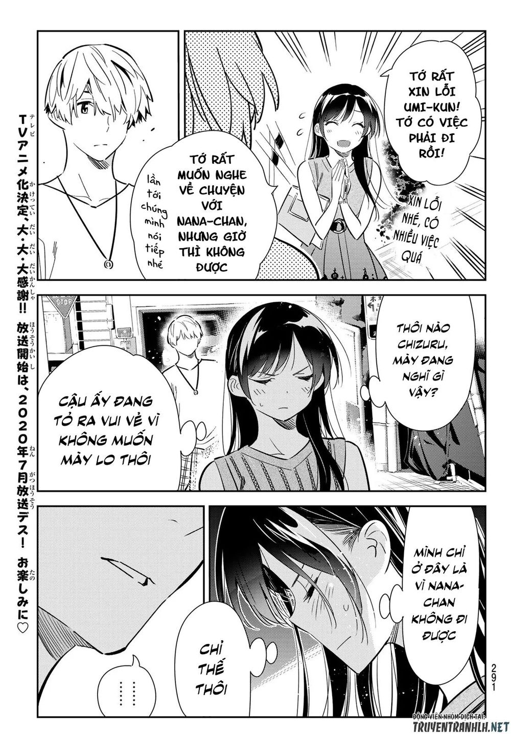 Kanojo, Okarishimasu Chapter 126 - Trang 2