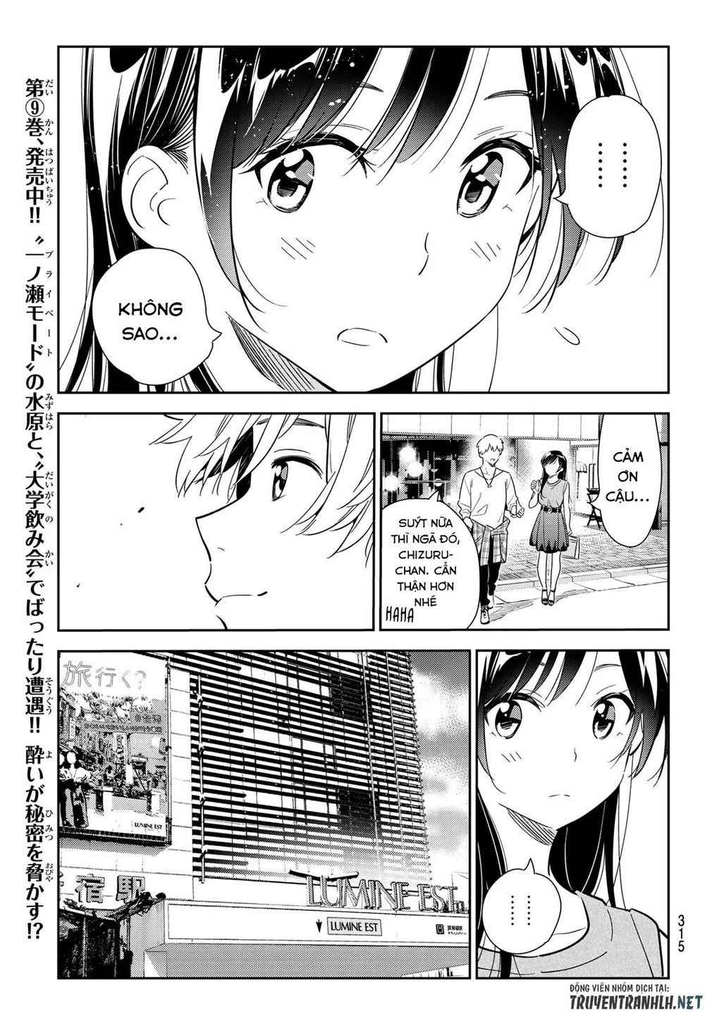 Kanojo, Okarishimasu Chapter 125 - Trang 2