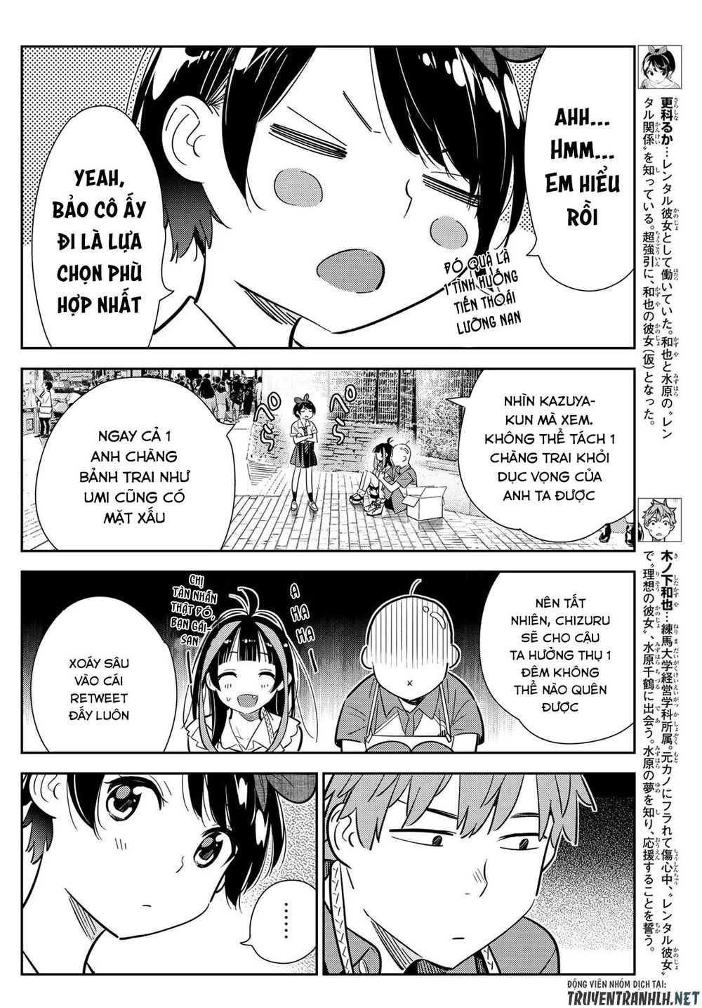 Kanojo, Okarishimasu Chapter 125 - Trang 2