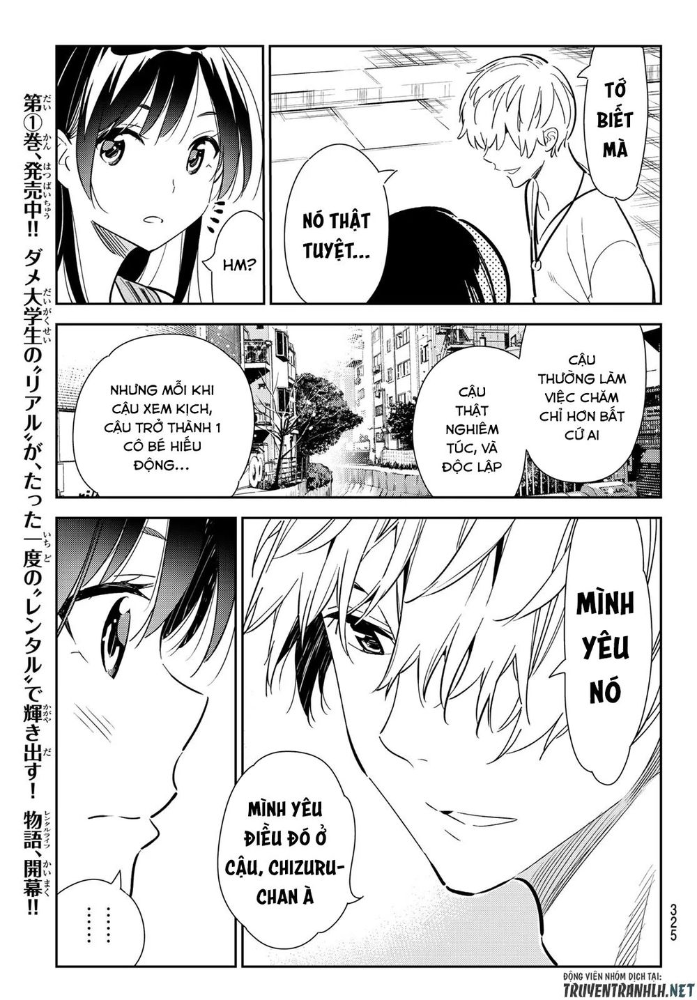 Kanojo, Okarishimasu Chapter 125 - Trang 2